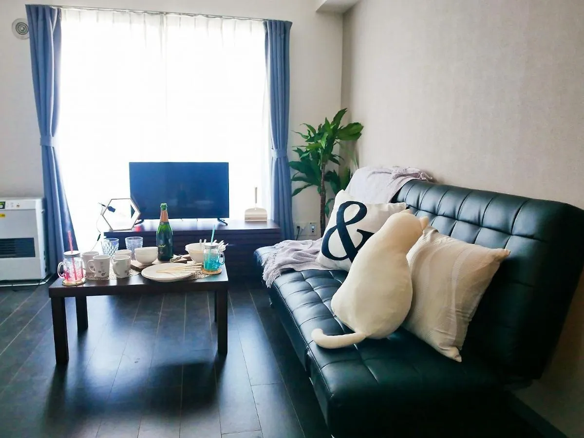 Suncourt Maruyama Goden Hills / Vacation Stay 7601 Sapporo Japan