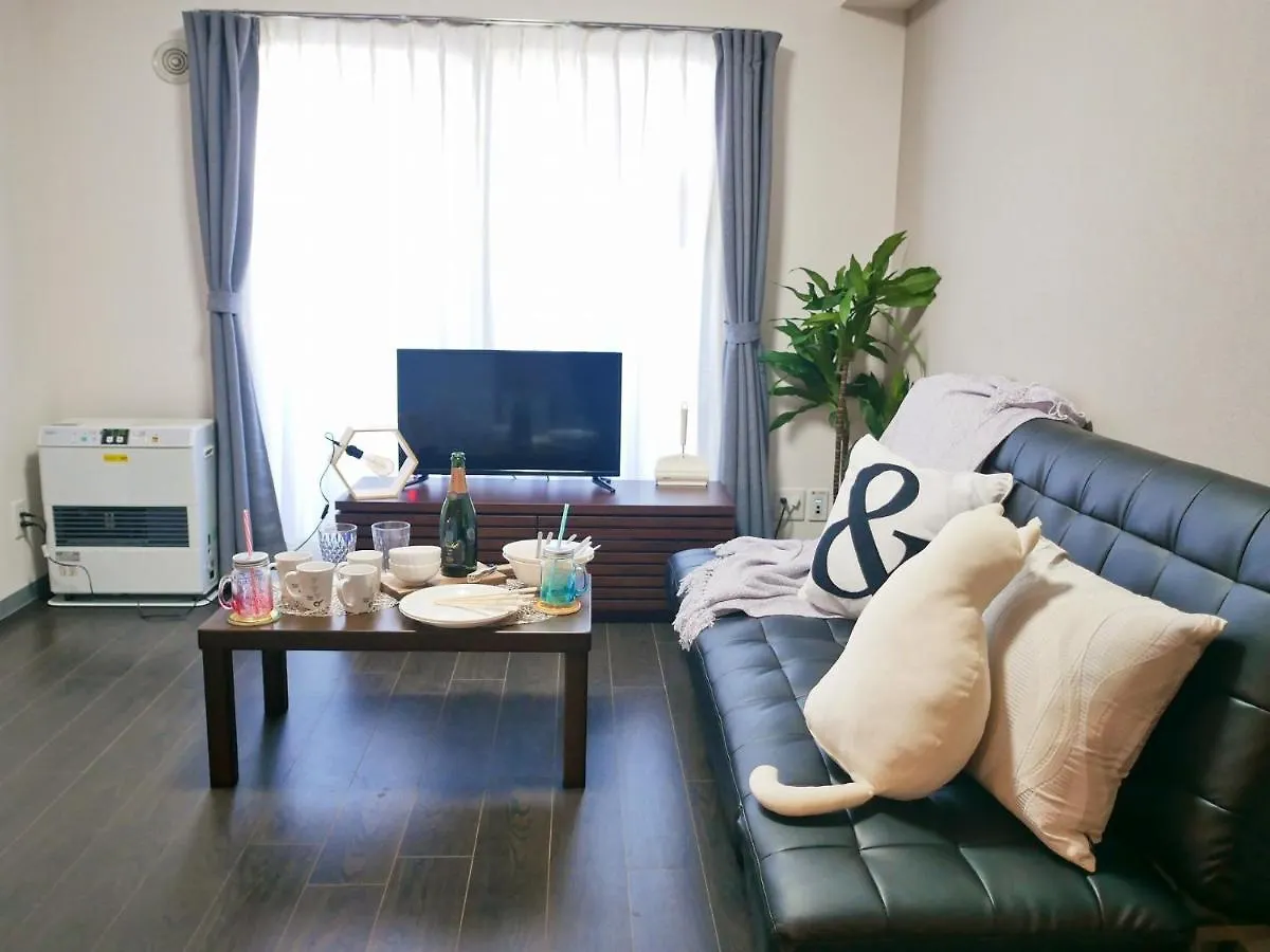 Suncourt Maruyama Goden Hills / Vacation Stay 7601 Sapporo 0*,