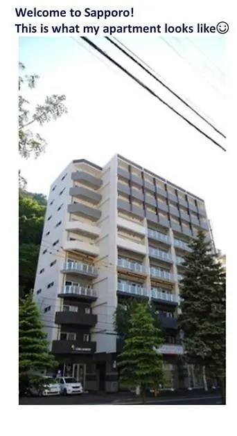Apartment Suncourt Maruyama Goden Hills / Vacation Stay 7601 Sapporo