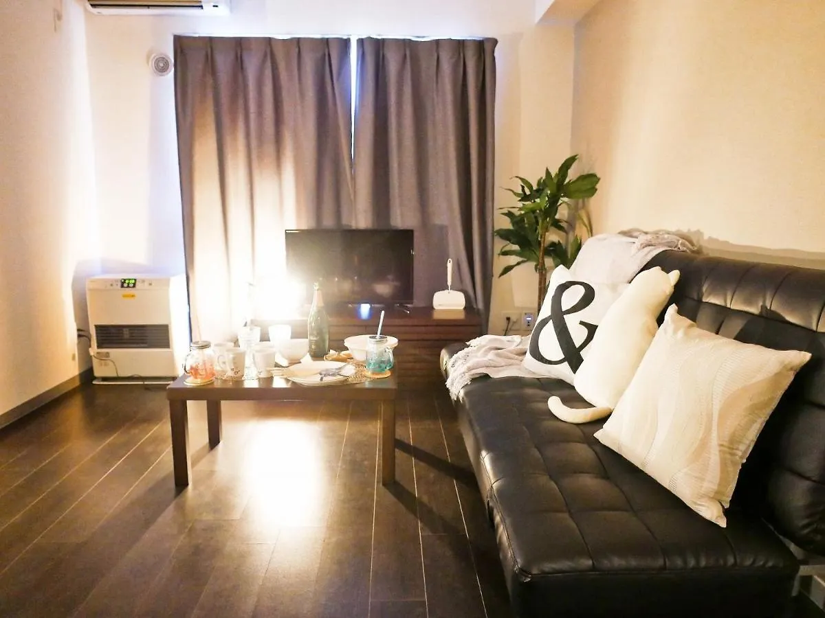 Lägenhet Suncourt Maruyama Goden Hills / Vacation Stay 7601 Sapporo