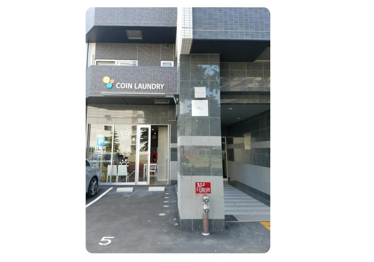 Suncourt Maruyama Goden Hills / Vacation Stay 7601 Sapporo